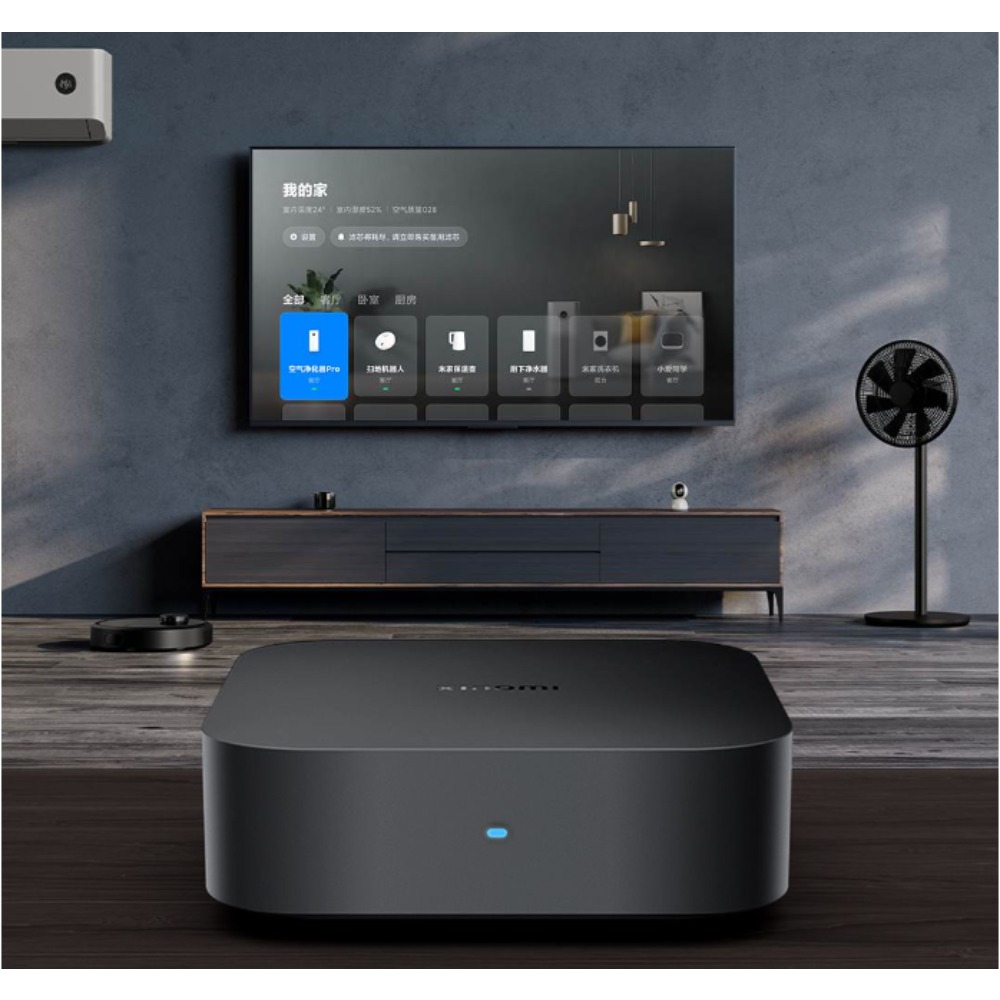 Hub Central Inteligente Xiaomi - Xiaomi Hub Mijia Hub avaliação e preço